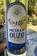 Metaxa Ouzo 0.7 L